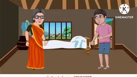 Chintu Aur Dadi Hindi Kahani Cartoon Video Hindi Kahani Youtube