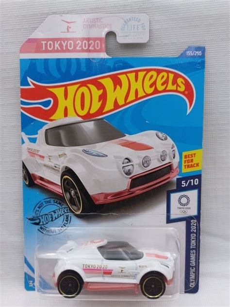 Hi Beam Hot Wheels 2020 Tokyo Olympic Games Kaufen Auf Ricardo