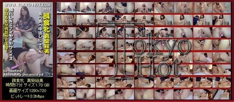 FileJoker Exclusive Tokyo Hot k0839 餌食牝 真柴絵美 Emi Mashiba Akiba Online