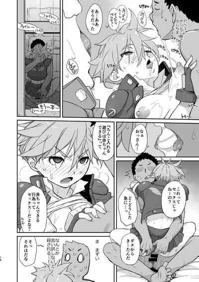 Ready Nhentai Hentai Doujinshi And Manga