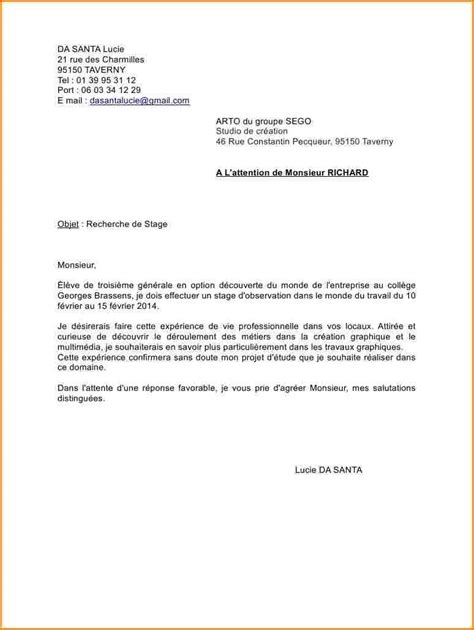 Exemple Lettre De Motivation Sans Diplome Laboite Cv Fr