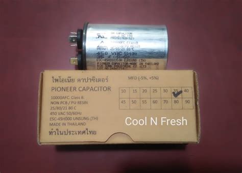 Capacitor Uf Cool N Fresh