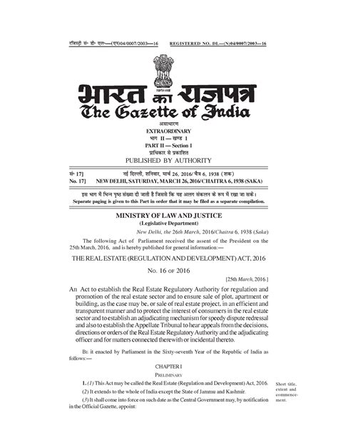 Ap Rera Act Andhra Pradesh Rera Act The Real Estate