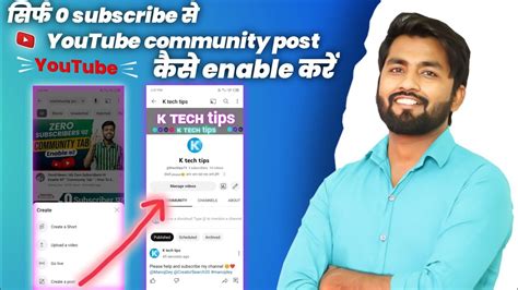 Good News Ab Zero Subscribers Enable Community Tab How