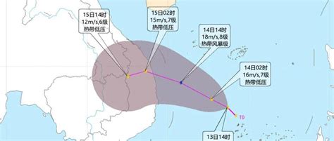 南海热带低压生成 海南这些地区有较强风雨→海面海口影响