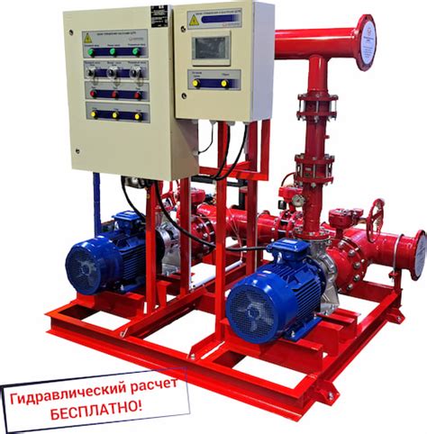 Модульная пожарная насосная установка