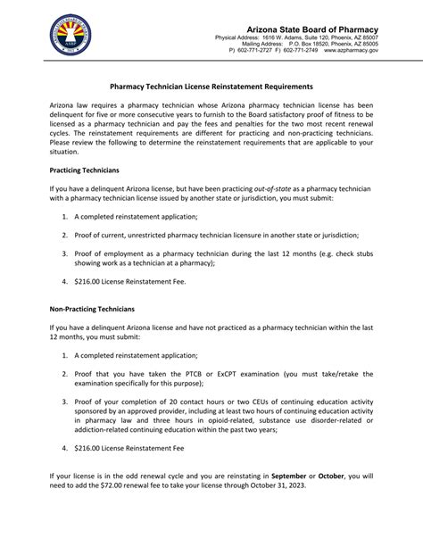 Arizona Application For Pharmacy Technician License Reinstatement