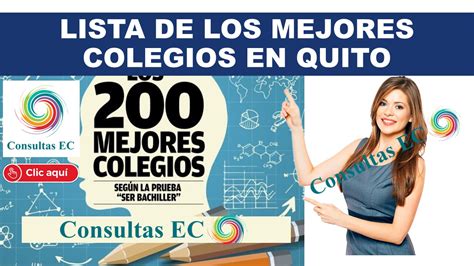 Lista De Los Mejores Colegios En Quito 2025