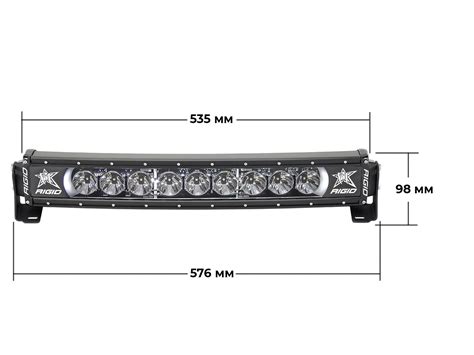 RIGID Radiance Curved 20" | 9 светодиодов, белая подсветка