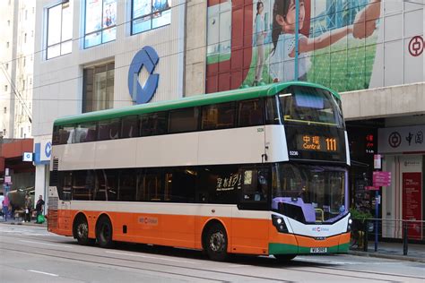 Citybus Wu Ex Nwfb On Route Is Waiting Flickr