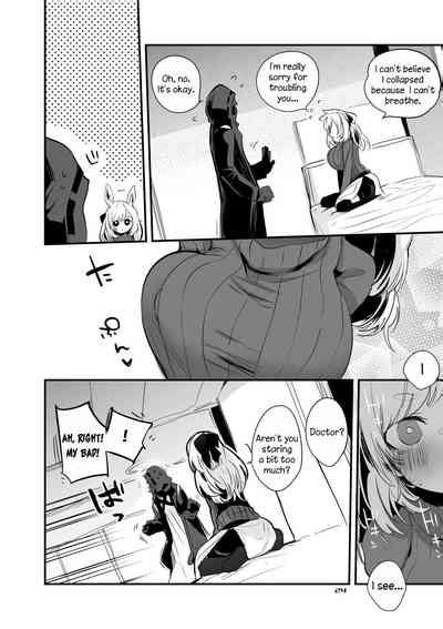 Hakobune Ero Matome Hon Nhentai Hentai Doujinshi And Manga