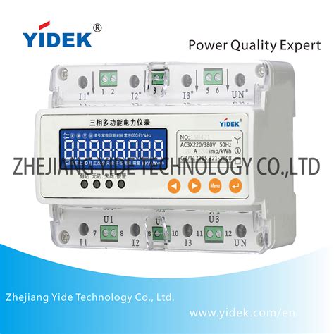 Yidek DIN Rail Type Intelligent Electric Energy Power Consumption Meter