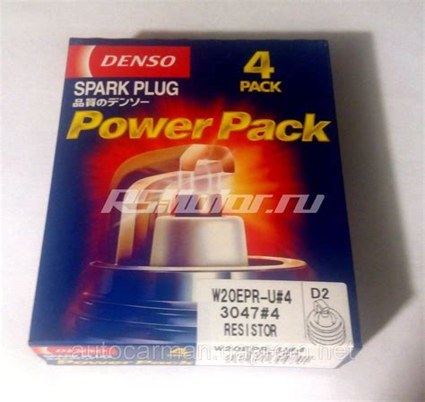 Купить свечи зажигания DENSO W20EPR-U D2 для ВАЗ 2108, 2109, 21099, ВАЗ ...