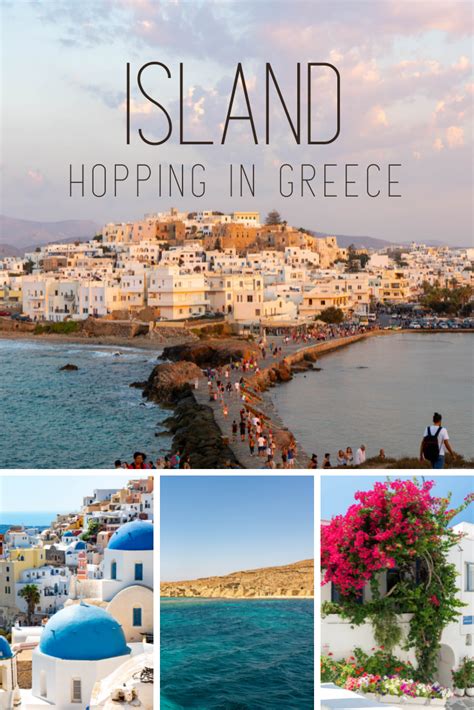 Island hopping in greece – Artofit