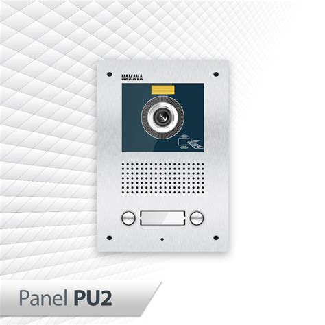 پنل آیفون تصویری نماوا PU2 | قیمت پنل آیفون تصویری | پنل با کیفیت | ای ...