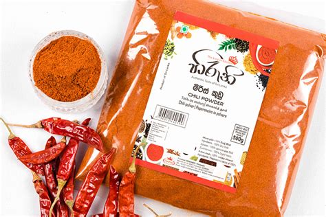 Hiruni Chilli Powder 500g Trans Food Lanka