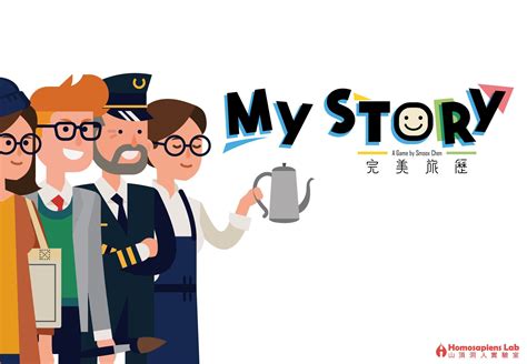 My history