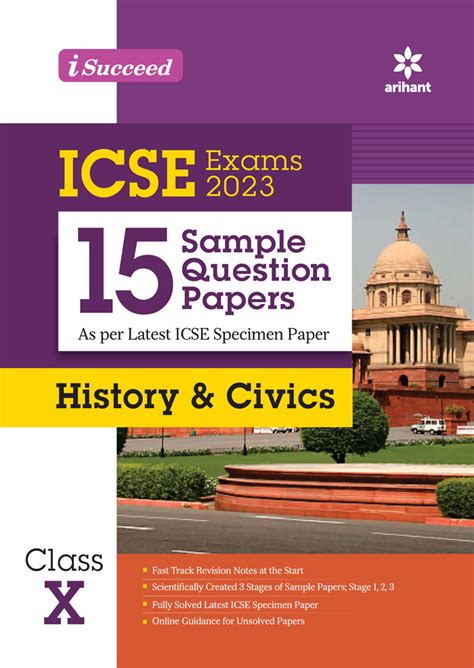 Arihant ICSE Exams 2023 I Succeed 15 Sample Question Papers HISTORY