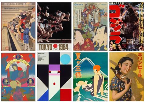 15 Iconic Japanese Posters You Should See