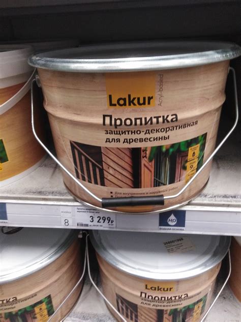 Чем и как достойно покрасить вагонку каркасного дома - kraski-laki ...