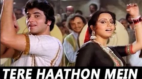 Tere Haathon Mein Pehna Ke Chudiyan Asha Bhosle Jaani Dushman Songs