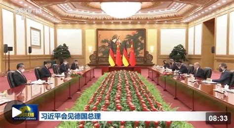 习近平会见德国总理朔尔茨 焦点 新闻频道 云南网