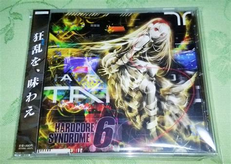 Yahoo オークション CD HARDCORE SYNDROME 6