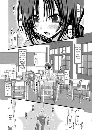 Exhibitionist Girl S Diary Luscious Hentai Manga Porn