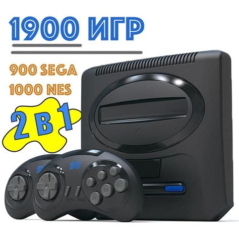 Игровая приставка Sega, DATA FROG Y2 SG Station 16 бит 4K HDMI 1900 игр ...