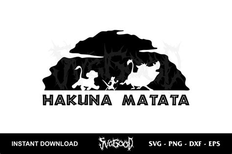 Hakuna Matata SVG - SVGGOOD