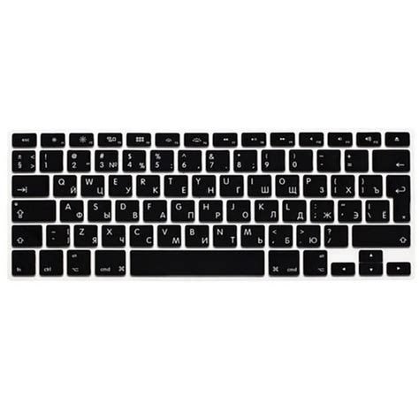 Купить Накладка на клавиатуру для MacBook Air 13 (2012-2017) / Pro ...
