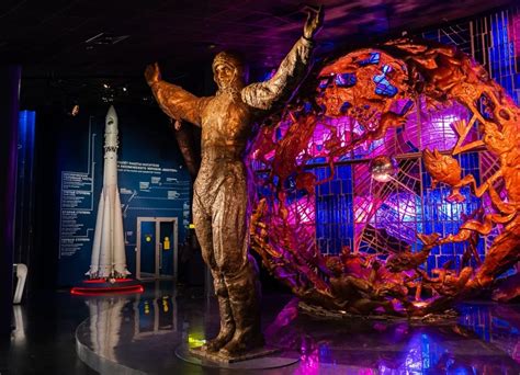 Экскурсия "Гагарин. Дорога в космос"