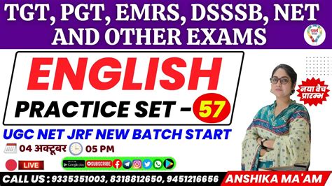 UGC NET JRF UP TGT PGT ENGLISH PRACTICE SET TGT PGT ENGLISH