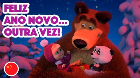 Novo Epis Dio Masha E O Urso Feliz Ano Novooutra Vez