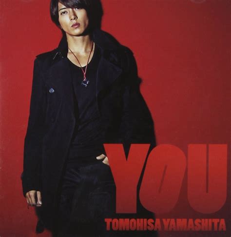 楽天ブックス You 初回限定盤a Cd＋dvd 山下智久 4943674198764 Cd