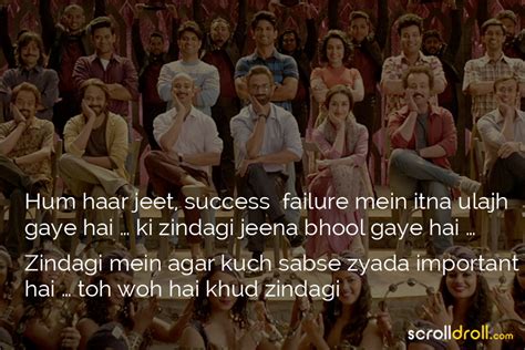 10 Memorable Chhichhore dialogues We Will Always Remember