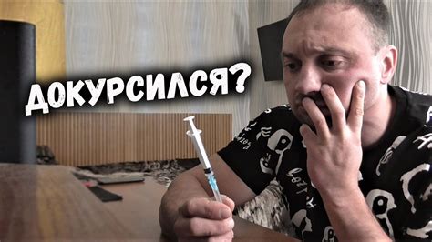 ЗАБИЛ НА ТРЕНИРОВКИ - YouTube