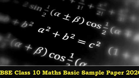 Cbse Class 10 Basic Maths Sample Paper For Board Exam 2020 With Answer Hints Marking Scheme