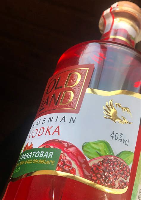 Old Land vodka on Behance