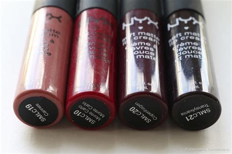 NYX soft matte lip cream Smlc19 Cannes, Smlc10 Monte Carlo, Smlc20 ...