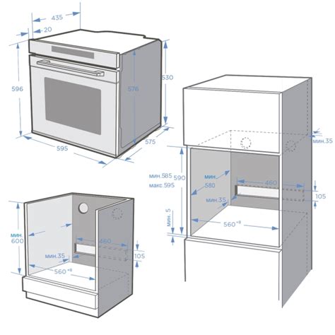 Midea MO57105X инструкция