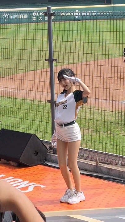 台鋼雄鷹wing Stars 一粒 進攻的號角wingstars 台鋼雄鷹 Fancam 棒球 啦啦隊 一粒趙宜莉中華職棒