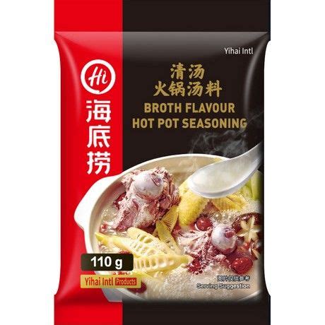 Haidilao Hot Pot Seasoning Broth Flavor G Okashi Group