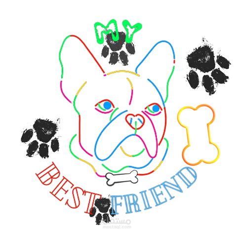 أفضل صديق لي - my best friend | مستقل