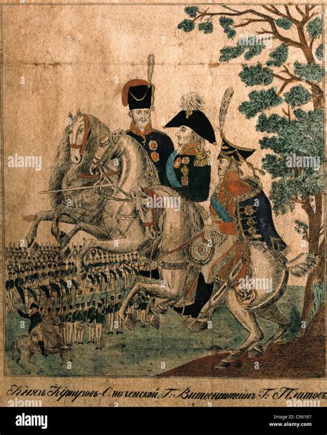 kutuzov mikhail illarionovich    russian general