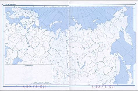 Контурная карта по географии 8 класс дрофа распечатать - Фотоподборки 1