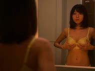 Shizuka Nakamura Nude Pics Pagina