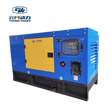 40 Kva Silent Diesel Generator With Yunnei Engine For Emergency Crew China 40 Kva Diesel