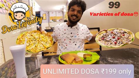 Dosa Infinity Varieties Of Dosa Chamspov Youtube