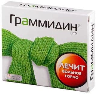 Граммидин Нео. Инструкция по применению. Справочник лекарств ...